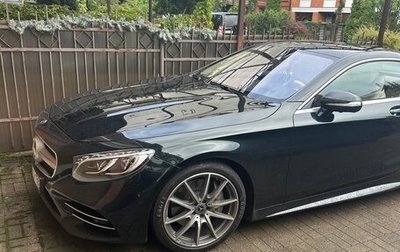 Mercedes-Benz S-Класс, 2019 год, 8 700 000 рублей, 1 фотография