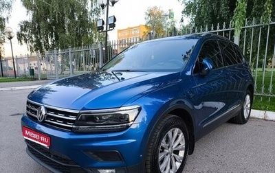 Volkswagen Tiguan II, 2018 год, 2 300 000 рублей, 1 фотография