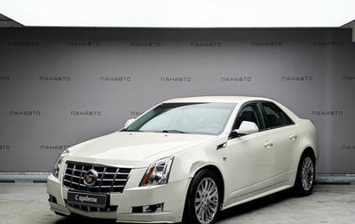 Cadillac CTS II, 2013 год, 1 049 000 рублей, 1 фотография