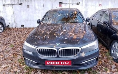 BMW 5 серия, 2018 год, 2 769 700 рублей, 1 фотография