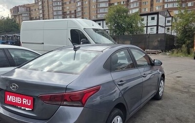 Hyundai Solaris II рестайлинг, 2017 год, 860 000 рублей, 1 фотография
