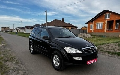 SsangYong Kyron I, 2010 год, 885 000 рублей, 1 фотография