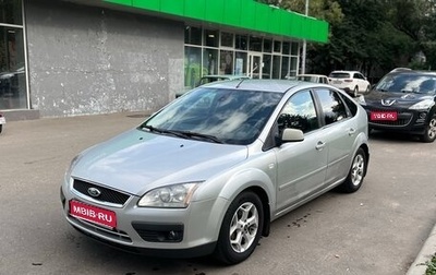 Ford Focus II рестайлинг, 2006 год, 270 000 рублей, 1 фотография