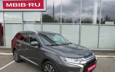 Mitsubishi Outlander III рестайлинг 3, 2021 год, 2 350 000 рублей, 1 фотография
