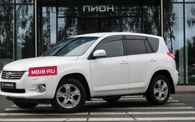 Toyota RAV4, 2011 год, 1 270 000 рублей, 1 фотография