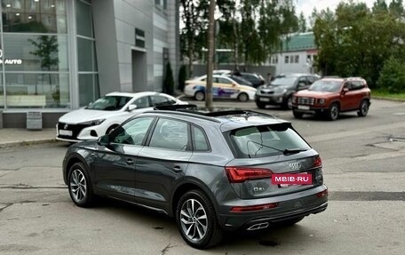 Audi Q5, 2023 год, 4 990 000 рублей, 6 фотография