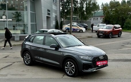 Audi Q5, 2023 год, 4 990 000 рублей, 3 фотография