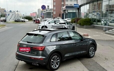 Audi Q5, 2023 год, 4 990 000 рублей, 4 фотография