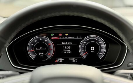 Audi Q5, 2023 год, 4 990 000 рублей, 21 фотография