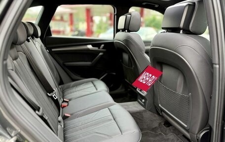 Audi Q5, 2023 год, 4 990 000 рублей, 17 фотография
