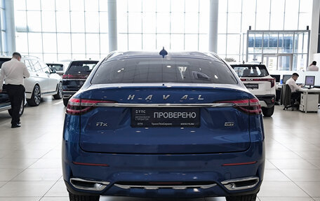 Haval F7x I, 2021 год, 1 899 000 рублей, 7 фотография