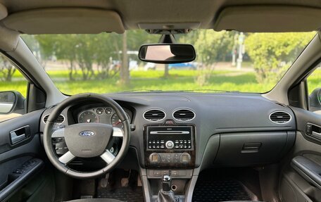 Ford Focus II рестайлинг, 2006 год, 270 000 рублей, 4 фотография