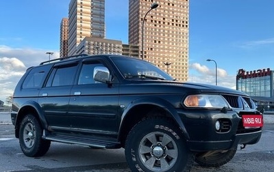 Mitsubishi Pajero Sport II рестайлинг, 2005 год, 950 000 рублей, 1 фотография