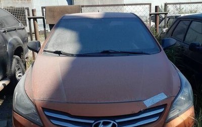 Hyundai Solaris II рестайлинг, 2015 год, 459 000 рублей, 1 фотография