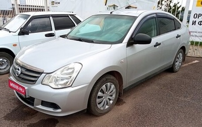 Nissan Almera, 2013 год, 570 000 рублей, 1 фотография