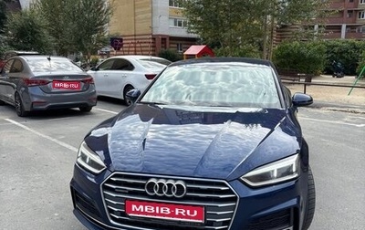 Audi A5, 2018 год, 3 200 000 рублей, 1 фотография