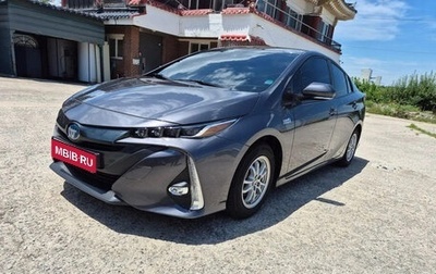 Toyota Prius IV XW50, 2020 год, 1 992 001 рублей, 1 фотография