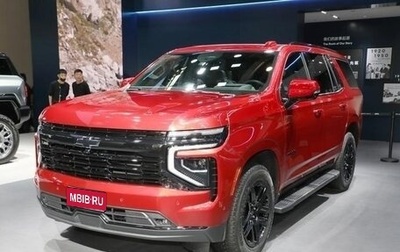 Chevrolet Tahoe IV, 2025 год, 11 550 000 рублей, 1 фотография