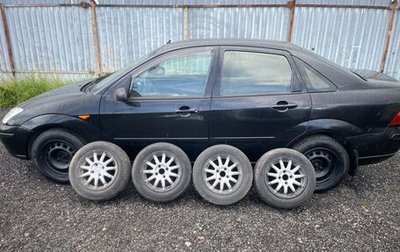 Ford Focus IV, 2005 год, 265 000 рублей, 1 фотография