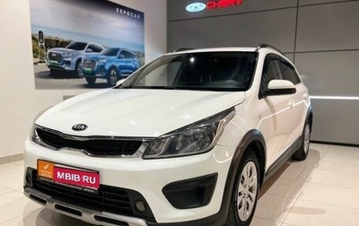 KIA Rio IV, 2018 год, 1 570 000 рублей, 1 фотография