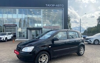 Hyundai Getz I рестайлинг, 2003 год, 350 000 рублей, 1 фотография