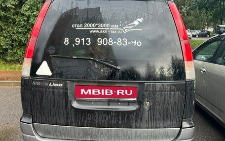 Toyota Lite Ace IV, 2000 год, 395 000 рублей, 2 фотография