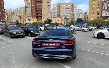 Audi A5, 2018 год, 3 200 000 рублей, 6 фотография