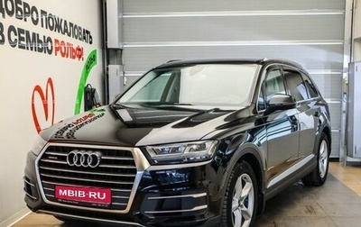 Audi Q7, 2016 год, 3 450 000 рублей, 1 фотография