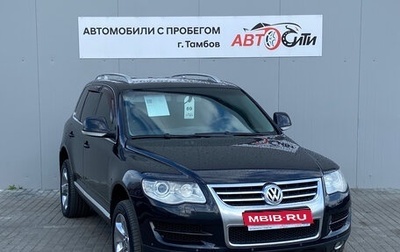 Volkswagen Touareg III, 2007 год, 1 120 000 рублей, 1 фотография