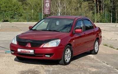 Mitsubishi Lancer IX, 2006 год, 280 000 рублей, 1 фотография