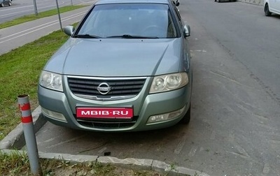Nissan Almera Classic, 2007 год, 380 000 рублей, 1 фотография