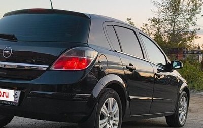Opel Astra H, 2007 год, 440 000 рублей, 1 фотография