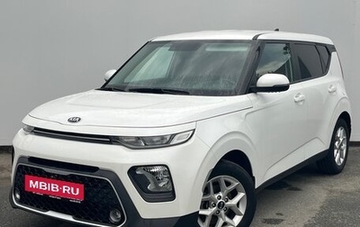 KIA Soul III, 2021 год, 1 690 000 рублей, 1 фотография