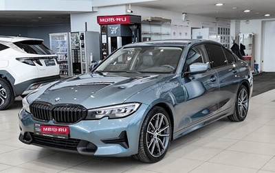 BMW 3 серия, 2019 год, 2 890 000 рублей, 1 фотография