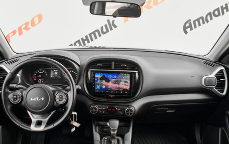 KIA Soul III, 2022 год, 2 175 000 рублей, 10 фотография