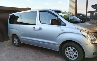 Hyundai Grand Starex Grand Starex I рестайлинг 2, 2010 год, 1 480 000 рублей, 1 фотография