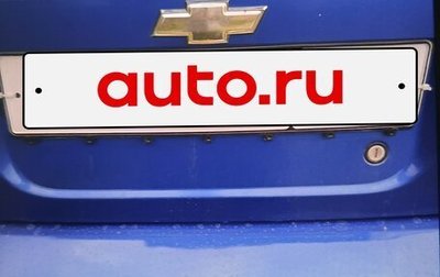 Chevrolet Aveo III, 2010 год, 435 000 рублей, 1 фотография