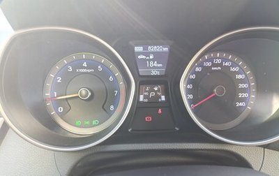 Hyundai i30 II рестайлинг, 2015 год, 1 325 000 рублей, 1 фотография