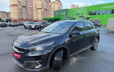 KIA XCeed I, 2021 год, 2 050 000 рублей, 1 фотография