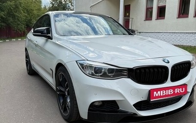 BMW 3 серия, 2016 год, 1 850 000 рублей, 1 фотография