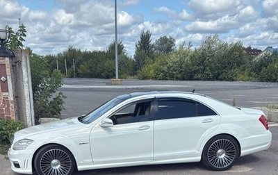 Mercedes-Benz S-Класс, 2009 год, 1 200 000 рублей, 1 фотография