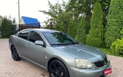 Mitsubishi Galant IX, 2007 год, 520 000 рублей, 1 фотография