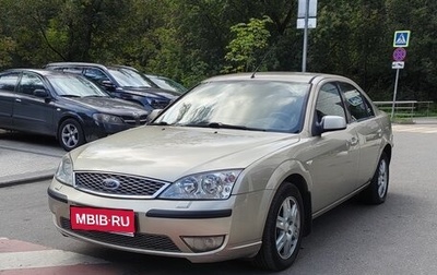 Ford Mondeo III, 2005 год, 535 000 рублей, 1 фотография
