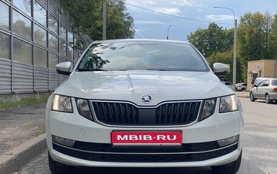 Skoda Octavia, 2017 год, 1 390 000 рублей, 1 фотография
