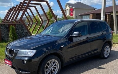 BMW X3, 2014 год, 1 550 000 рублей, 1 фотография