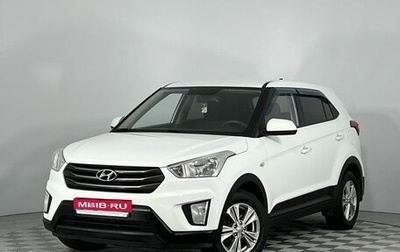 Hyundai Creta I рестайлинг, 2019 год, 1 750 000 рублей, 1 фотография