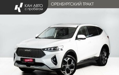 Haval F7 I, 2021 год, 1 700 000 рублей, 1 фотография