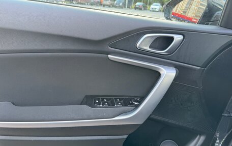 KIA XCeed I, 2021 год, 2 050 000 рублей, 7 фотография