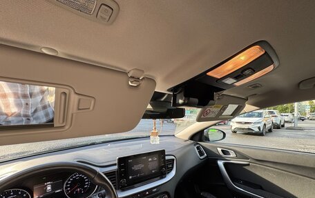 KIA XCeed I, 2021 год, 2 050 000 рублей, 12 фотография