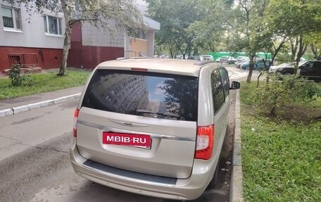 Chrysler Voyager IV, 2012 год, 2 000 000 рублей, 18 фотография